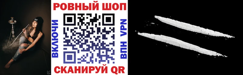 Магазины продажи наркотиков Губкинский Конопля A PVP гидра сайт Гашиш