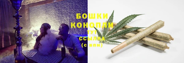 mix Верхнеуральск