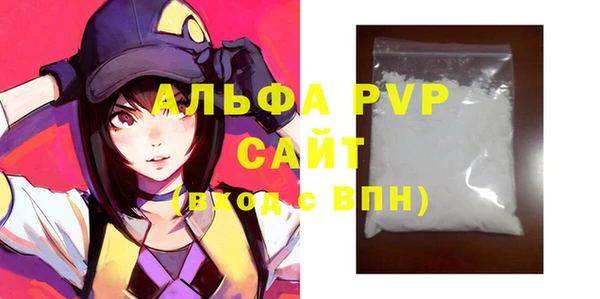 mix Верхнеуральск