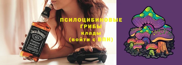COCAINE Верхний Тагил