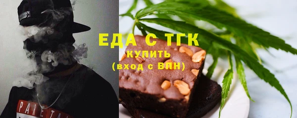 mix Верхнеуральск