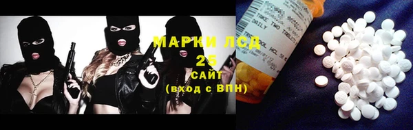 mix Верхнеуральск