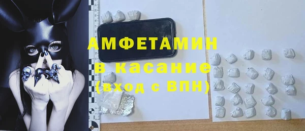 mix Верхнеуральск