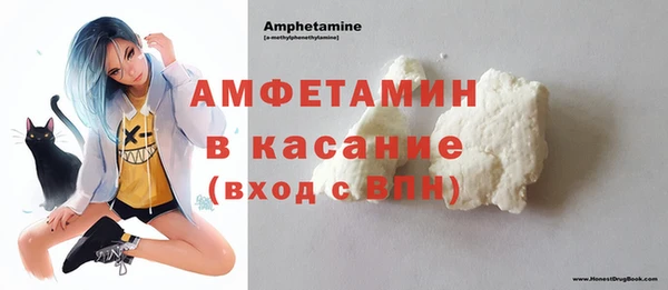 COCAINE Верхний Тагил