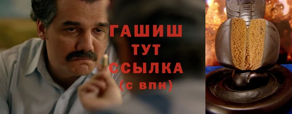mix Верхнеуральск