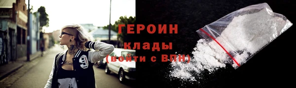 mix Верхнеуральск