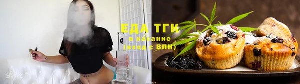 COCAINE Верхний Тагил