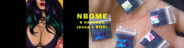 mix Верхнеуральск