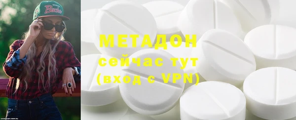 mix Верхнеуральск