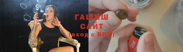 твердый Бронницы