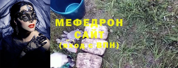 COCAINE Верхний Тагил