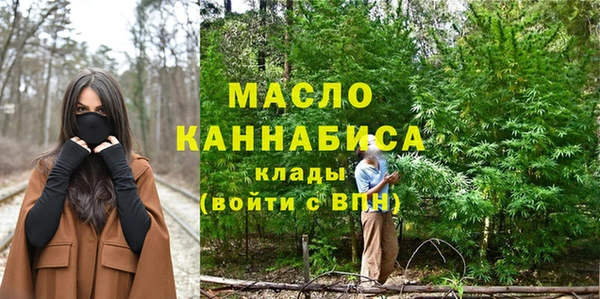 mix Верхнеуральск