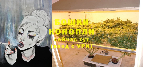 COCAINE Верхний Тагил