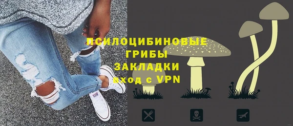 COCAINE Верхний Тагил