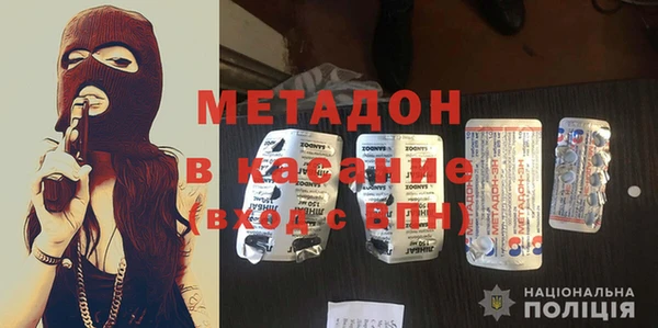 mix Верхнеуральск