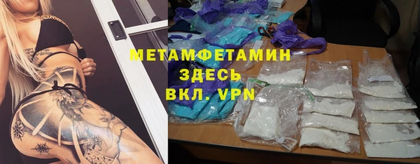 mix Верхнеуральск