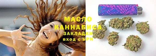 mix Верхнеуральск