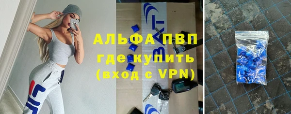 mix Верхнеуральск