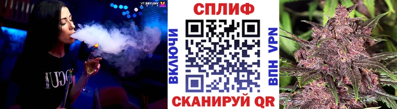 МАРИХУАНА OG Kush  Губкинский 